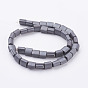 Non-magnetic Synthetic Hematite Beads Strands, Frosted, Rectangle