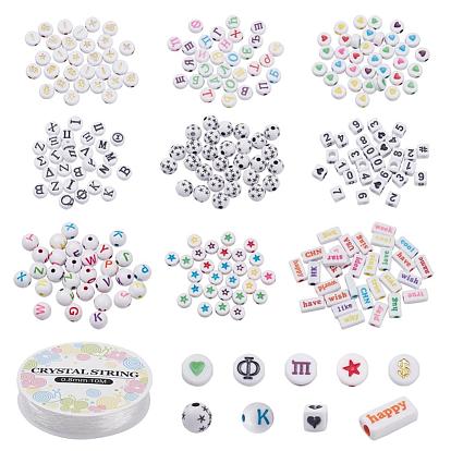 DIY Jewelry Making Kits, Including Round & Flat Round & Rectangle & Cube Acrylic Beads, Elastic Crystal Thread