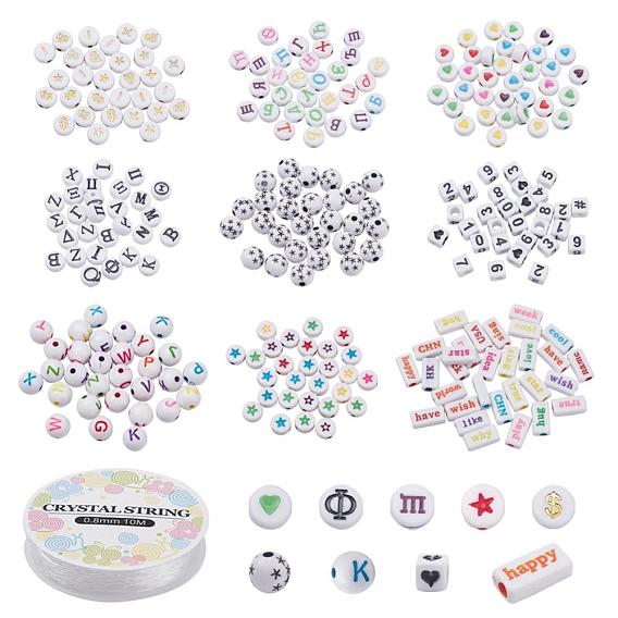 DIY Jewelry Making Kits, Including Round & Flat Round & Rectangle & Cube Acrylic Beads, Elastic Crystal Thread