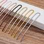 Brass Hair Fork Findings, Hair Accessories, U Shaped