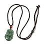 Ожерелья с подвесками из натурального жадеита, с бусинкой из смолы и восковой веревкой, 12 китайский зодиак