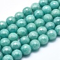 Natural White Jade Imitation  Amazonite Beads Strands, Round, Faceted