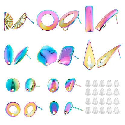 40 piezas 10 estilo color arcoíris 304 accesorios para aretes de acero inoxidable, con 50 piezas de tuercas de oreja de plástico, Rectángulo y abanico y concha y anillo y lágrima