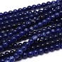 Sodalite naturelle rangées de perles rondes, AA grade