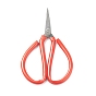 Carbon Steel Scissors, Red, 119x77x5mm