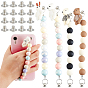 4 Sets 4 Style Acrylic Beaded Moblie Straps, with Alloy Findings, Mixed Shapes