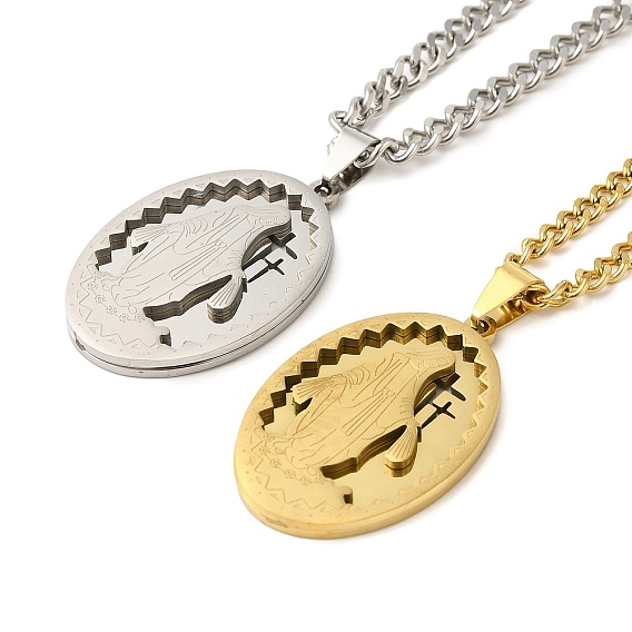 201 Овальный кулон Девы Марии из нержавеющей стали, витые цепочки