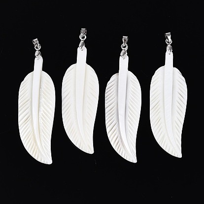 Большие подвески из натуральной пресноводной ракушки, лист прелести, с латунной привязкой на поруки, платина