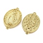 Rack Plating Brass Connector Charms, Oval Links, Long-Lasting Plated, Cadmium Free & Lead Free