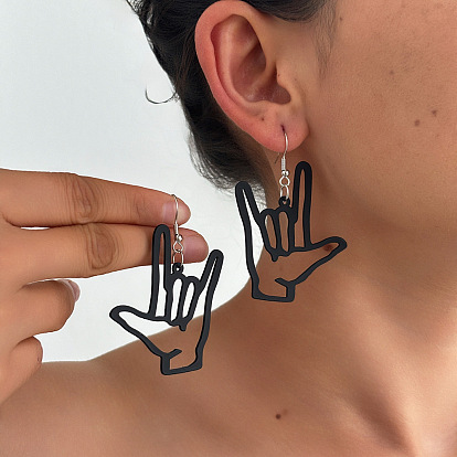 Железные серьги-подвески с надписью "Я люблю тебя"