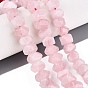 Natural Rose Quartz Beads Strands, Nuggets, Faceted