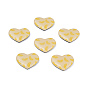 Printed Acrylic Cabochons, Heart with Lemon
