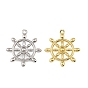 Brass Pendants, Helm Charms, Rack Plating, Long-Lasting Plated, Cadmium Free & Lead Free