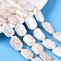Natural Baroque Pearl Keshi Pearl Beads Strands, Cultured Freshwater Pearl, Rectangle