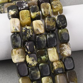 Бусы из натуральной желтой бирюзы (яшмы), кубоид