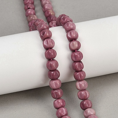 Природные родонит бисер нитей, тыква