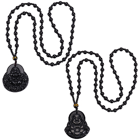 2шт. 2 стили подвески Будды из натурального обсидиана, бусы