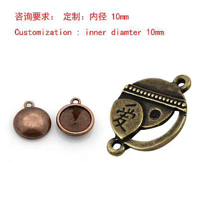 Breloques rondes plates en alliage, paramètres de strass pendentif pointu