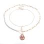 Shell Pendants Necklaces Set, with Iron Paperclip Chains, Brass Cable Chains, Natural Shell Beads and Glass Pearl