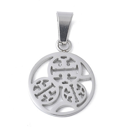 304 подвески из нержавеющей стали, полые плоские круглые прелести, анти-тускнение