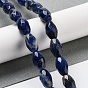 Natural Sodalite Beads Strands, Faceted Rice