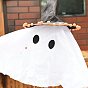 Cloth Ghost Pendant Decorations, for Halloween Hanging Decoration