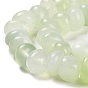 Natural New Jade Beads Strands, Nuggets, Tumbled Stone