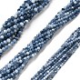 Натуральные синие опаловые бусы, граненые, круглые
