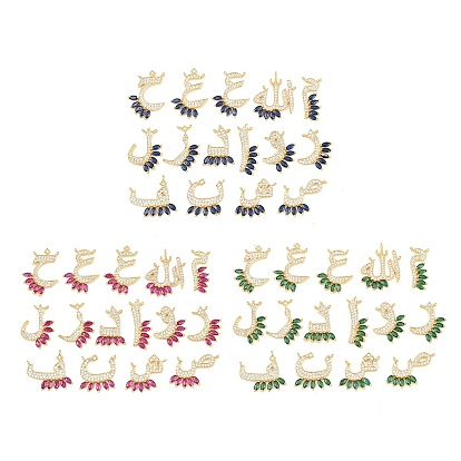 Латунные микро проложить кубического циркония подвески, амулеты с арабским алфавитом, без кадмия и без свинца, стойки покрытие, долговечный, золотые