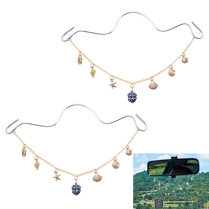 2шт. подвесные украшения из сплава и фарфора ручной работы, с алюминиевой проволокой и латунной цепью, для автомобильных подвесных украшений