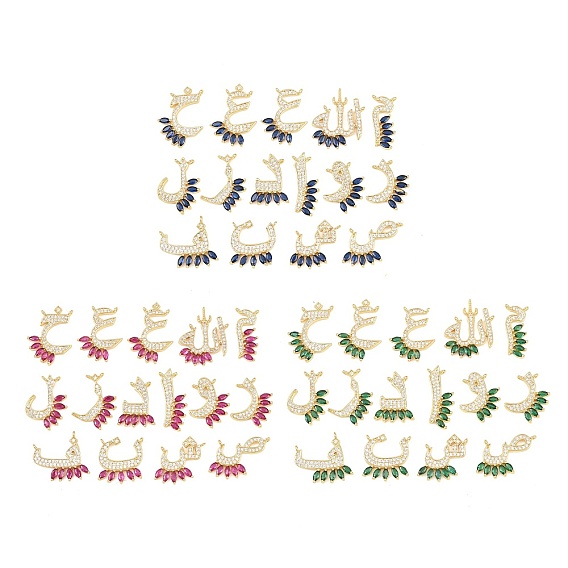 Латунные микро проложить кубического циркония подвески, амулеты с арабским алфавитом, без кадмия и без свинца, стойки покрытие, долговечный, золотые