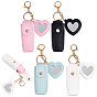 4 шт. 4 цвета ПУ кожаный держатель для помады брелки в форме сердца, портативная сумка-держатель для бальзама для губ для женщин, золотой свет