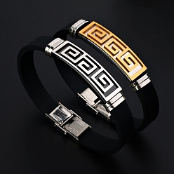 Stainless Steel Greek Pattern Bracelet, Silicone Cord Bracelet, for Men Women