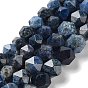 Natural Dumortierite Quartz Beads Strands, Faceted, Star Cut Round Beads