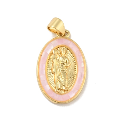 Brass Charms, with Shell, Cadmium Free & Lead Free, Long-Lasting Plated, Oval with Virgin Mary, Real 18K Gold Plated