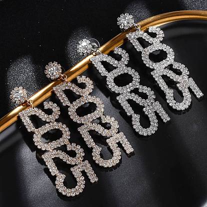 Латунь горный хрусталь серьги, число 2025