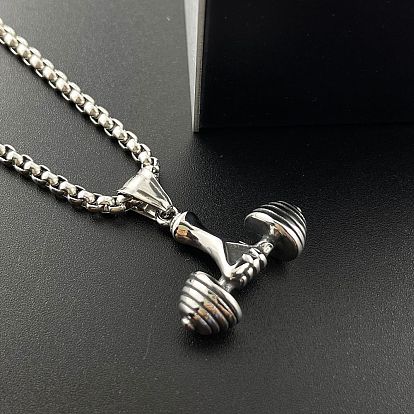 Панк 304 ожерелья из нержавеющей стали с подвесками в виде гантелей и штанги в стиле хип-хоп для мужчин