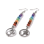 Chakra Natural & Synthetic Mixed Gemstone Round Beaded Dangle Earrings, Platinum Brass Yoga Theme Long Drop Earrings for Women