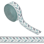 12.5m Vintage Jacquard Polyester Ribbon, Emobridered Woven Ribbon, Leaf
