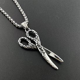 Винтажные 304 ожерелья с подвесками в виде парикмахерских ножниц из нержавеющей стали с узором