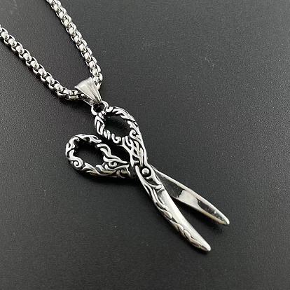 Винтажные 304 ожерелья с подвесками в виде парикмахерских ножниц из нержавеющей стали с узором