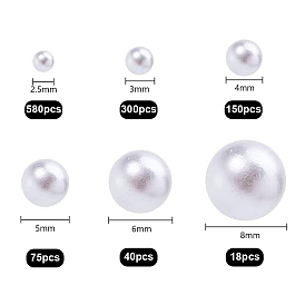 Имитация жемчуга акриловые, нет отверстий / неосвещенных бусинок, круглые