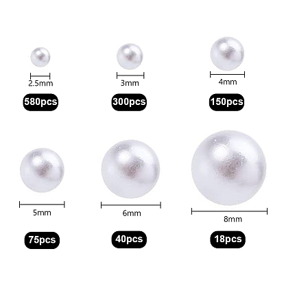 Имитация жемчуга акриловые, нет отверстий / неосвещенных бусинок, круглые