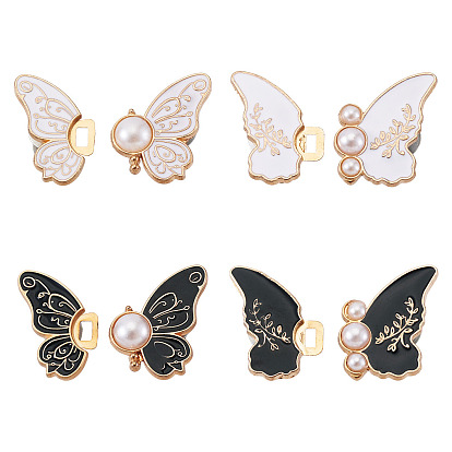 8шт. 4 стили: регулируемые пуговицы для джинсов в форме бабочки, из сплава с эмалью, подтяжка талии, швейные застежки для аксессуаров к одежде, с имитацией жемчуга