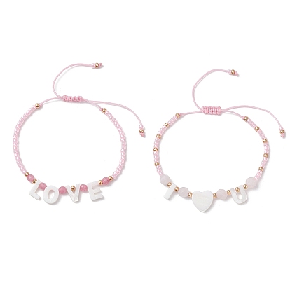 Браслеты из натуральных бусин белого нефрита, окрашенных ко Дню святого Валентина, розового кварца и круглых бусин Toho, плетеные для женщин, слово любовь и я люблю тебя