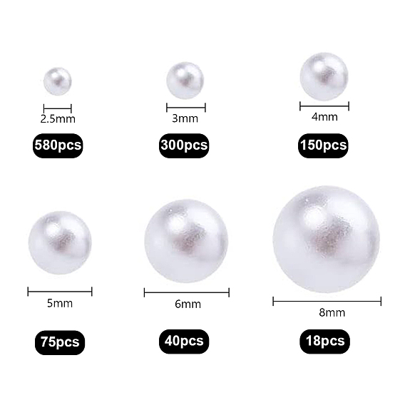 Имитация жемчуга акриловые, нет отверстий / неосвещенных бусинок, круглые