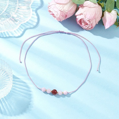 Регулируемые плетеные ожерелья из круглых бусин из натурального кварца и сердолика