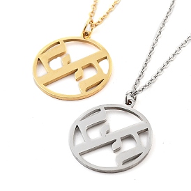 304 Stainless Steel Pendant Necklaces, Cable Chains, Flat Round withA Perfectly Harmonious Symbol of Love