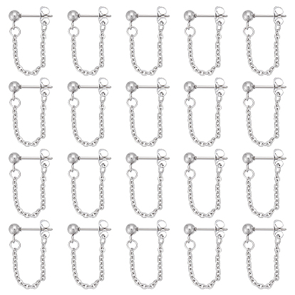 10пара 304 серьги-гвоздики из нержавеющей стали с шариками, с 304 кабельными цепочками из нержавеющей стали