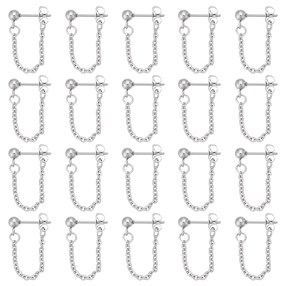 10пара 304 серьги-гвоздики из нержавеющей стали с шариками, с 304 кабельными цепочками из нержавеющей стали